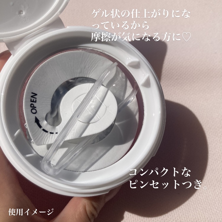 コラーゲンゲルトナーパッド/Biodance/トナーパッドを使ったクチコミ（2枚目）