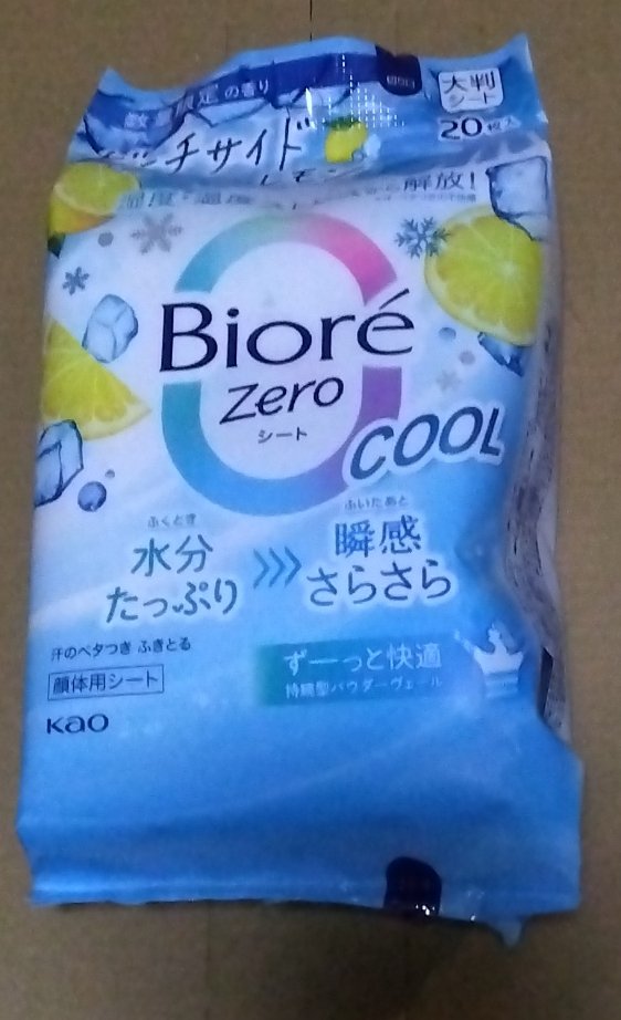 ビオレＺｅｒｏシート　クール　ビーチサイドレモン/ビオレ/ボディシートを使ったクチコミ（1枚目）