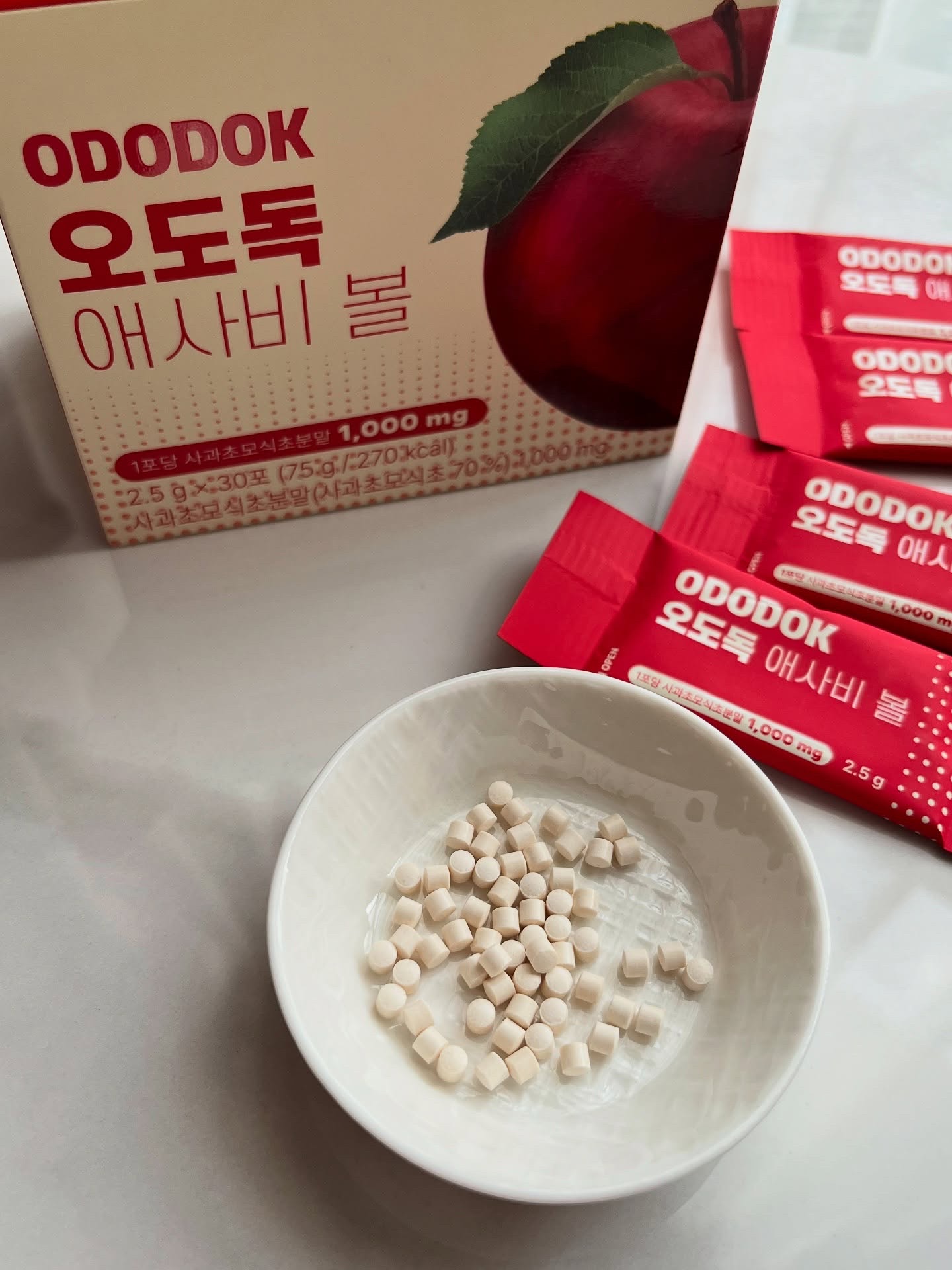 オドドッ　アサビボール/Nutrimotion/その他食品を使ったクチコミ（3枚目）