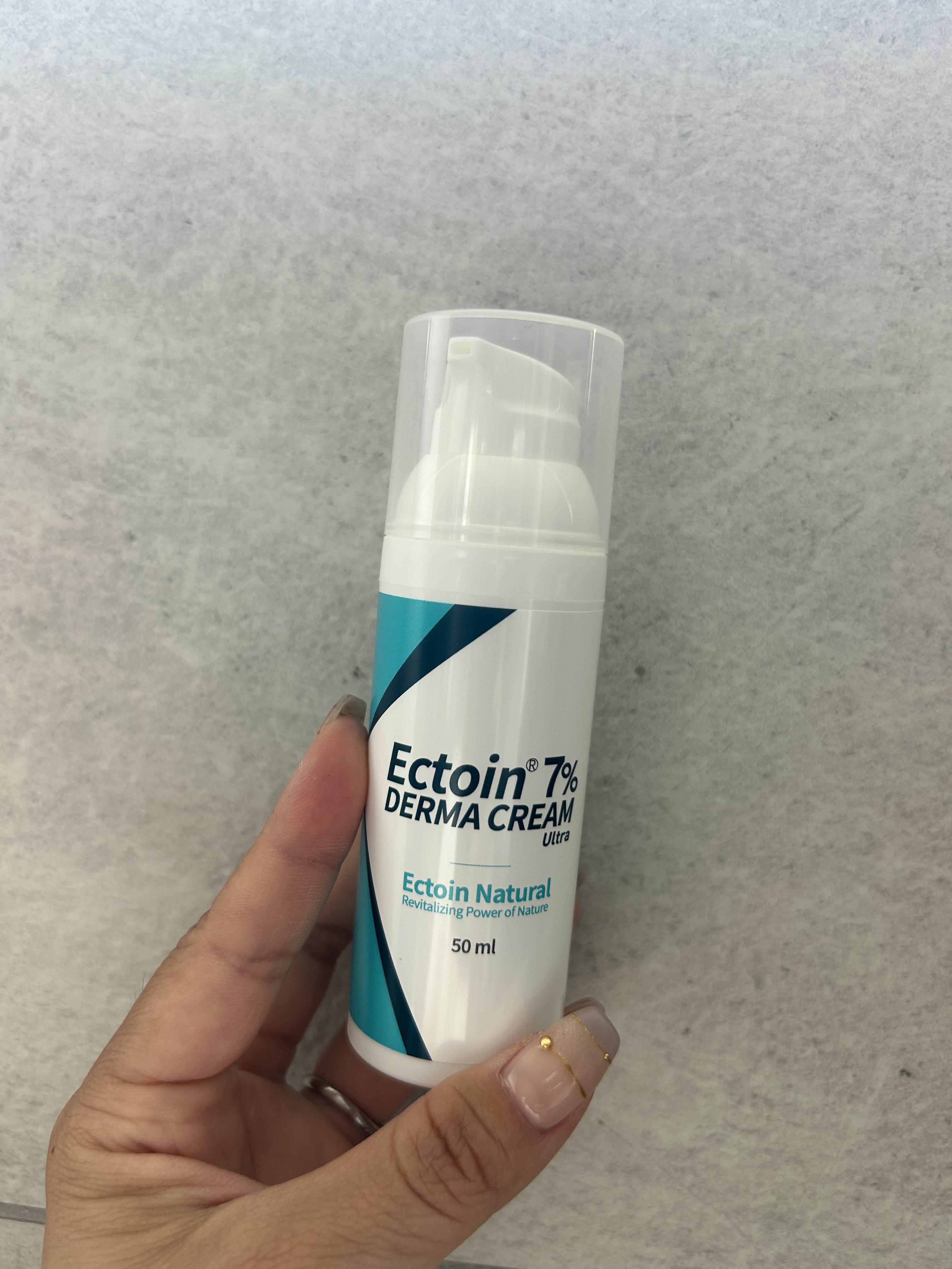 ドイツエクトイン 7％ ダーマクリームウルトラ/Dermailly/フェイスクリームを使ったクチコミ（2枚目）