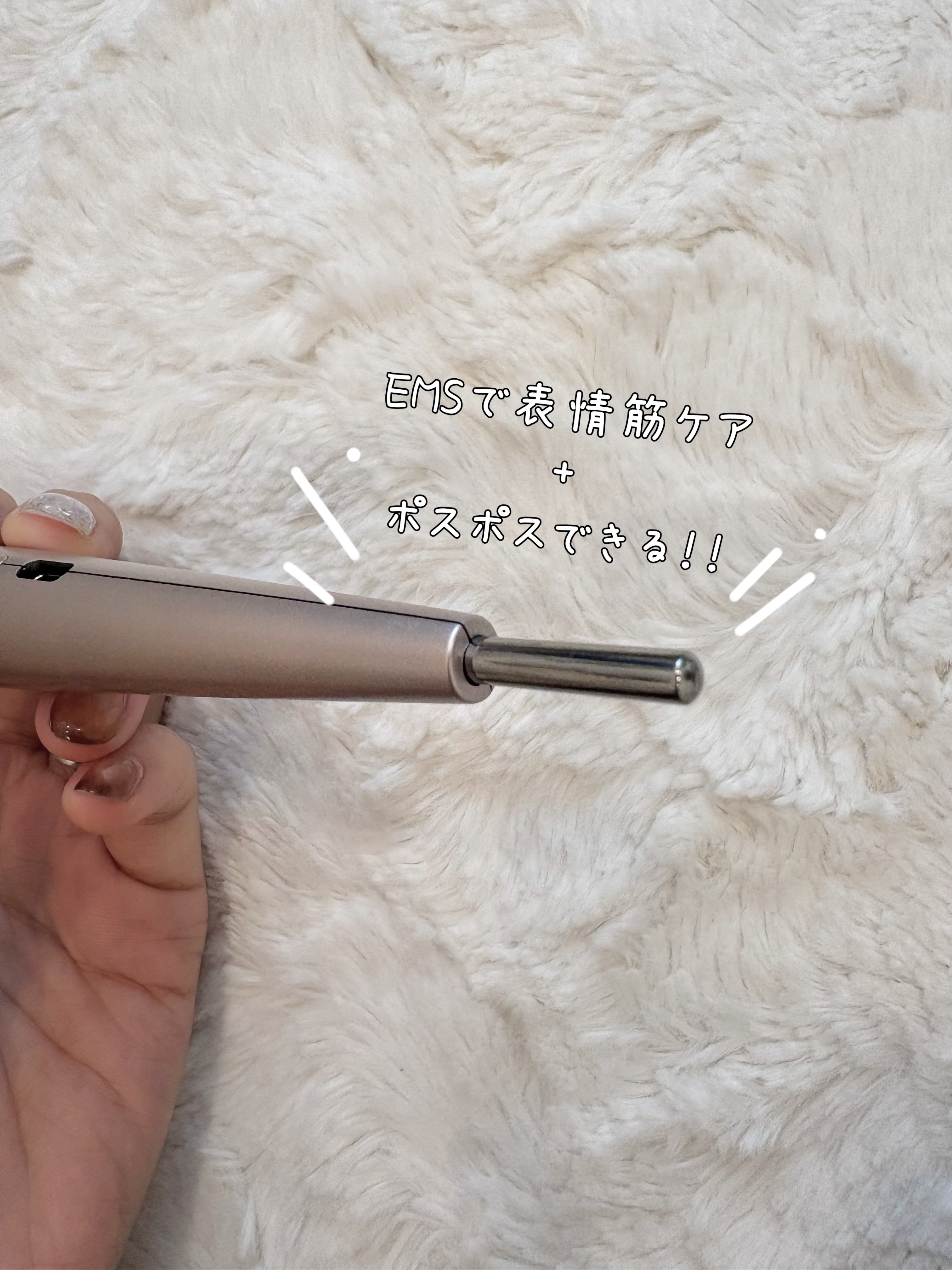 Beauty Face Stick Rin NADESHIKOサクラ/STELLA BEAUTE/美顔器・マッサージを使ったクチコミ（3枚目）