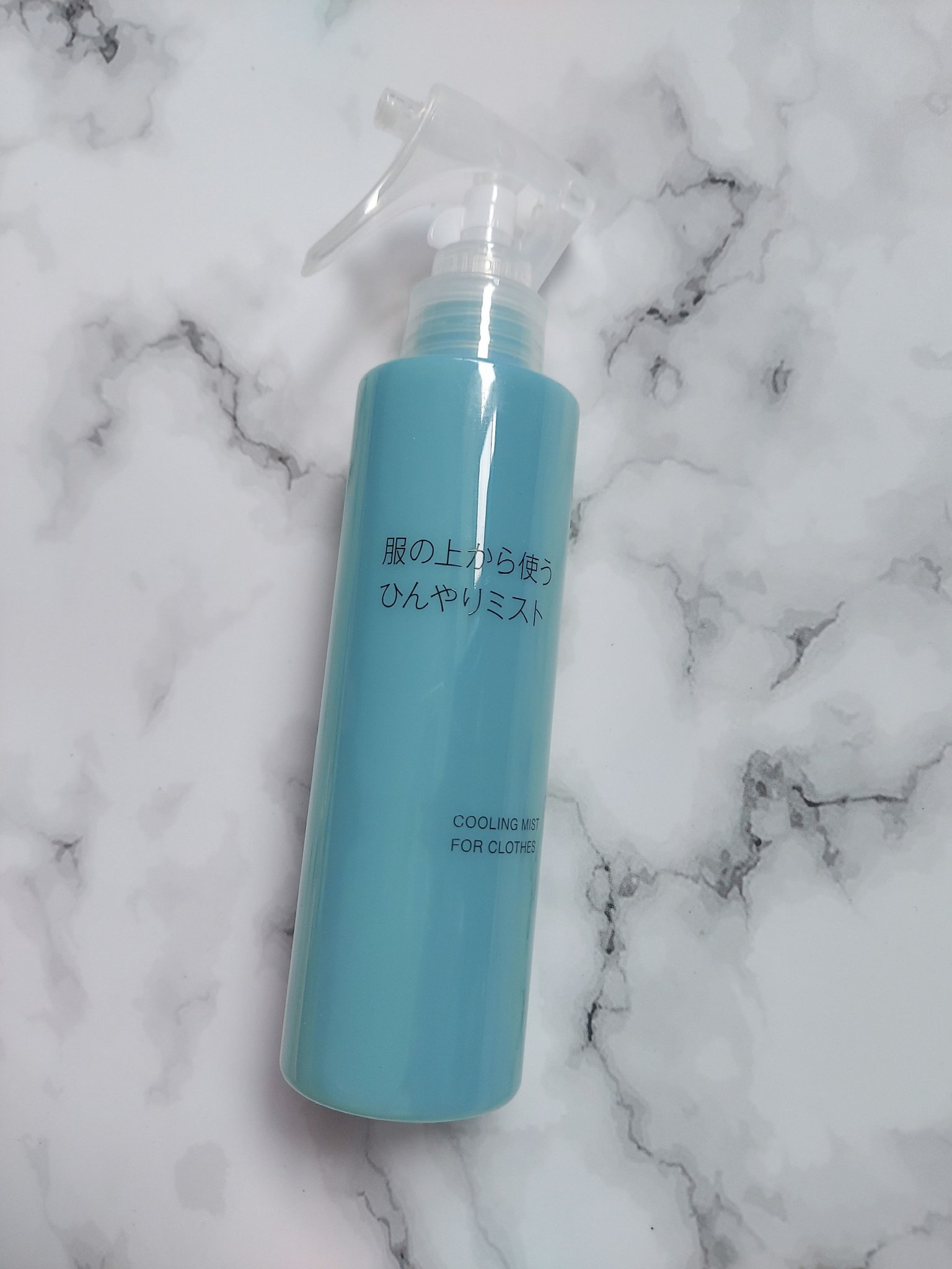 服の上から使うひんやりミスト/無印良品/デオドラント・制汗剤を使ったクチコミ（1枚目）