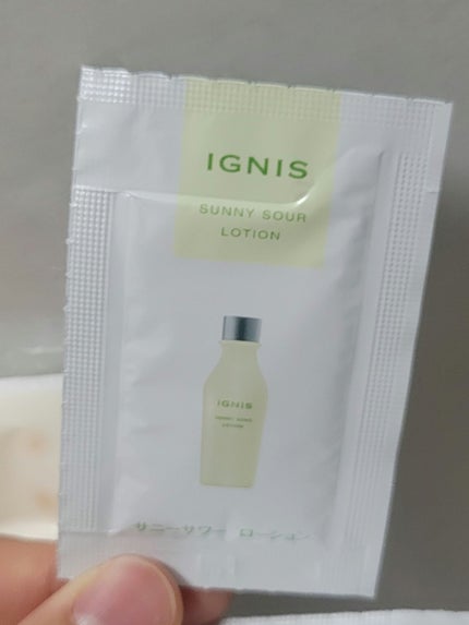 サニーサワー ミルク/IGNIS/乳液を使ったクチコミ(3枚目)