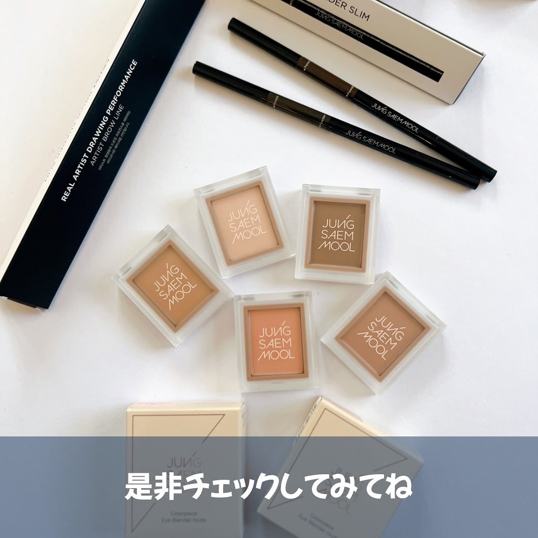 あやこ @フォロバ100 on LIPS 「\ジョンセンムルのアイ&アイブロウ/ナチュラル好きさんにぜひお..」(9枚目)