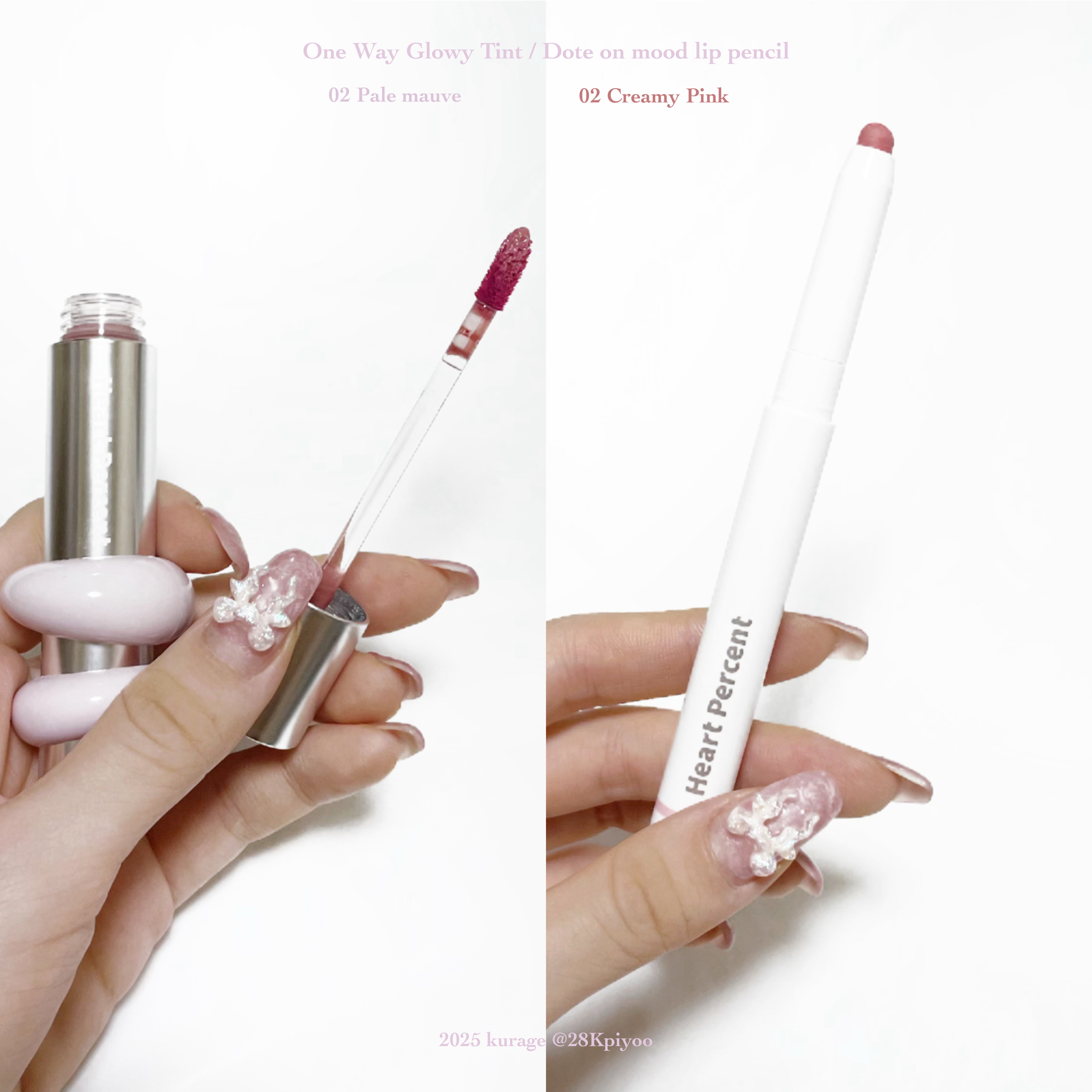 ドットオンムードリップペンシル/Heart Percent/リップライナーを使ったクチコミ（2枚目）