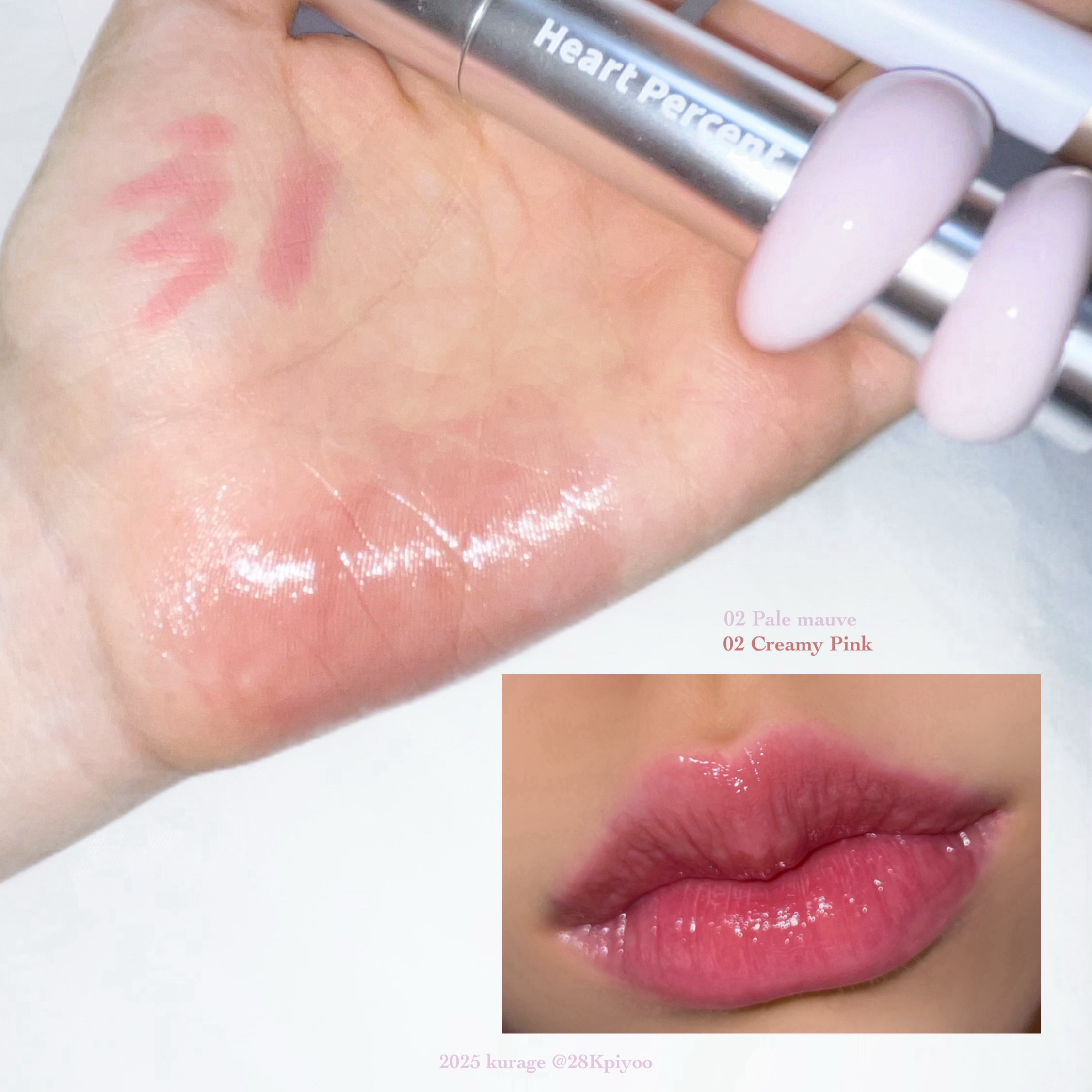 ドットオンムードリップペンシル/Heart Percent/リップライナーを使ったクチコミ（3枚目）