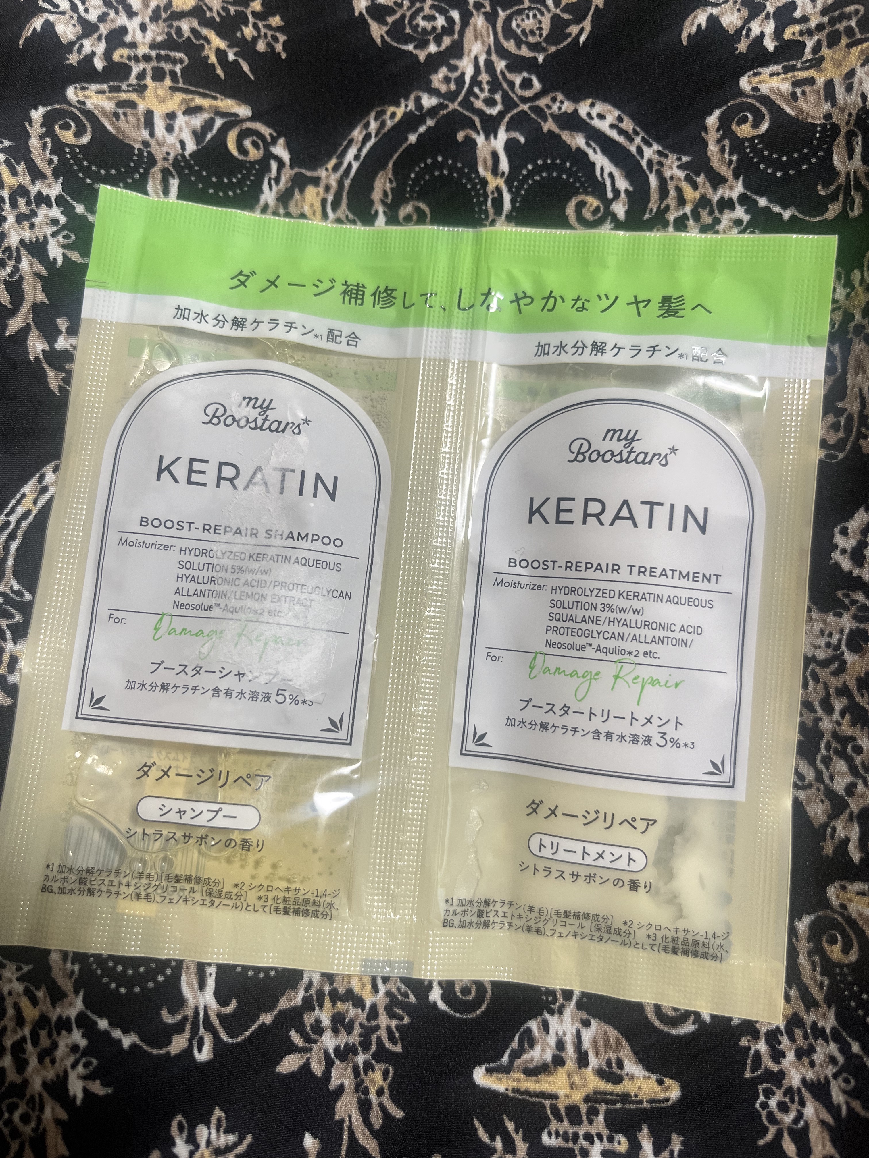 ケラチン ブースター シャンプー/トリートメント [ダメージリペア] シトラスサボンの香り トリートメント本体400ml/マイブースターズ/市販シャンプーを使ったクチコミ（1枚目）