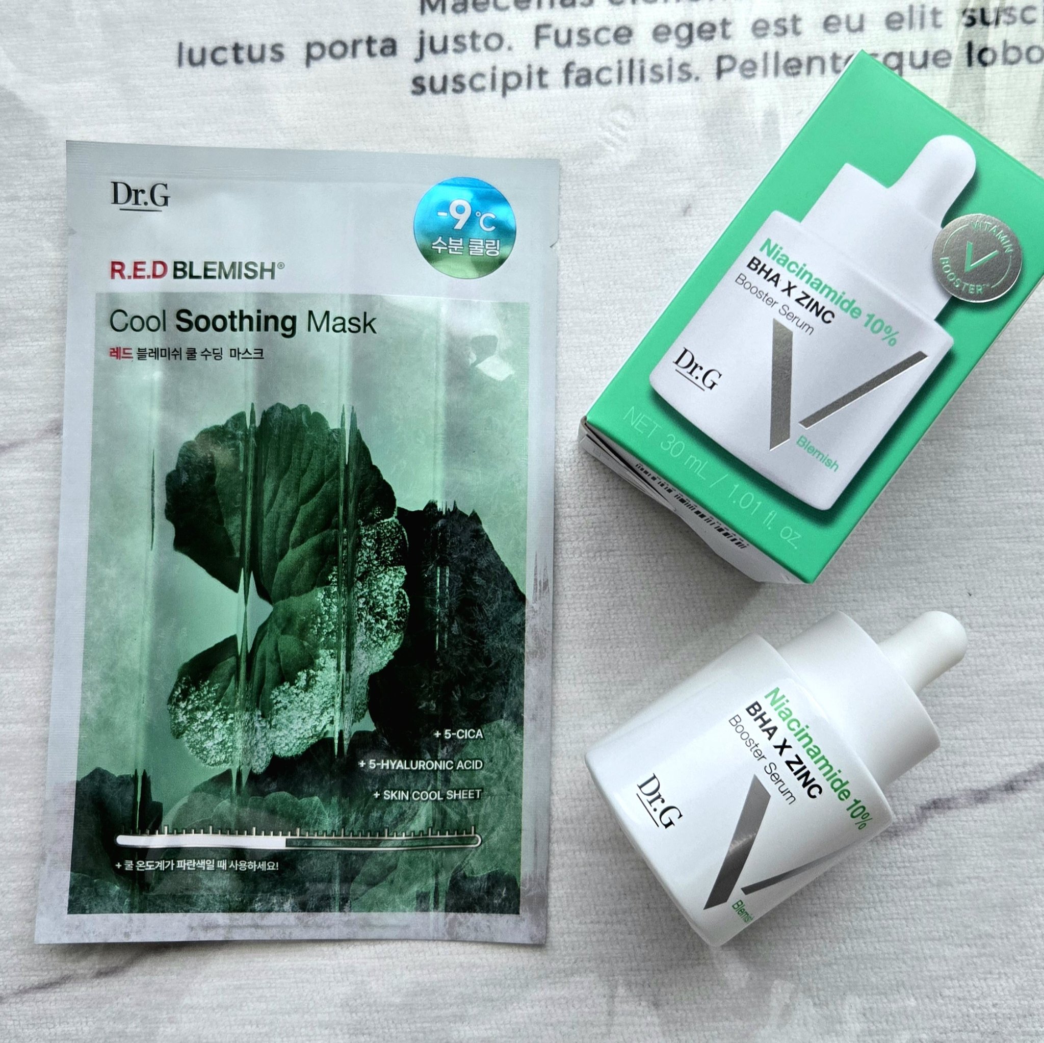 レッドブレミッシュ クールスージングマスク/Dr.G/シートマスク・パックを使ったクチコミ（1枚目）