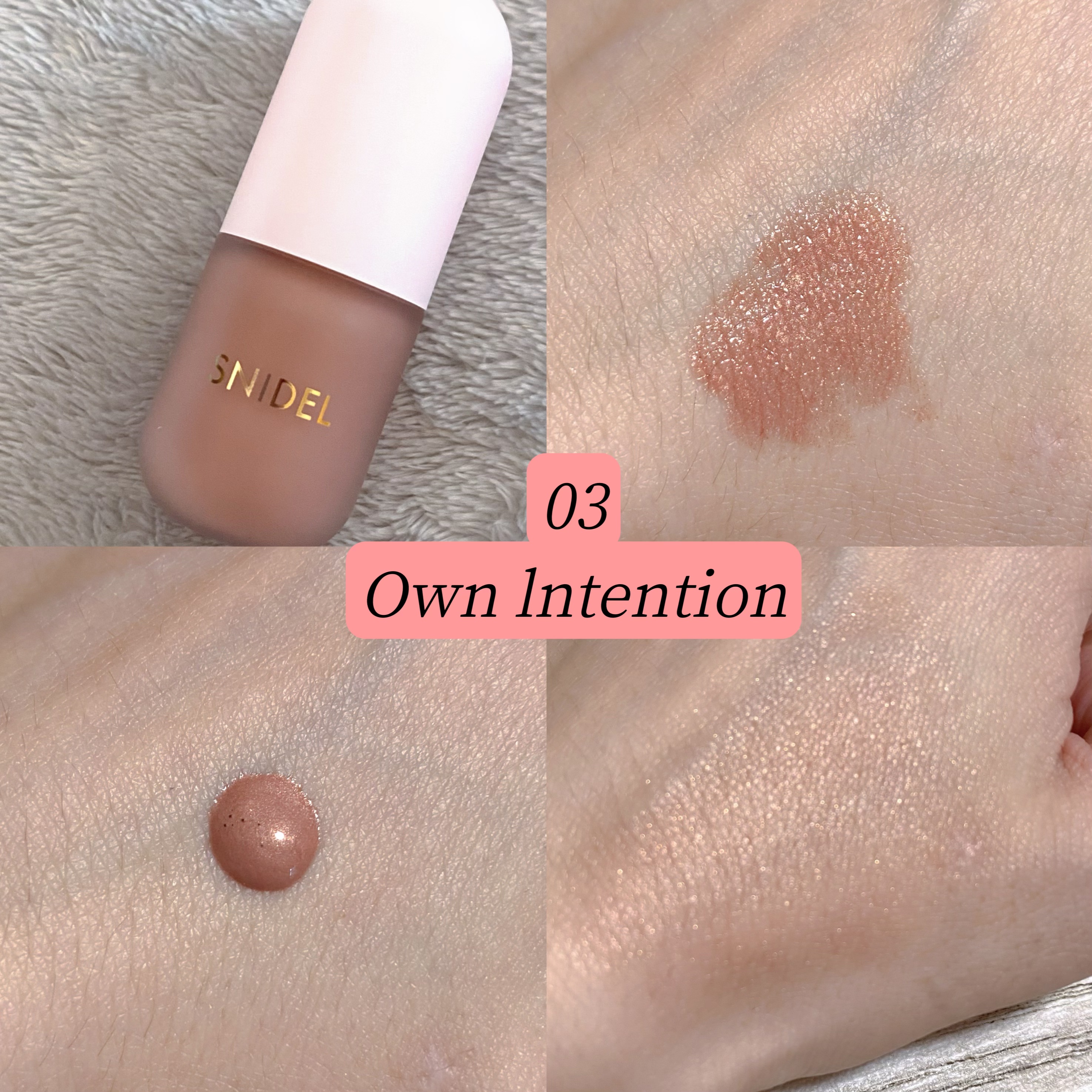 SNIDEL フラッフィー ブラッシュ 03　Own Intension/SNIDEL BEAUTY/リキッドチークを使ったクチコミ（2枚目）