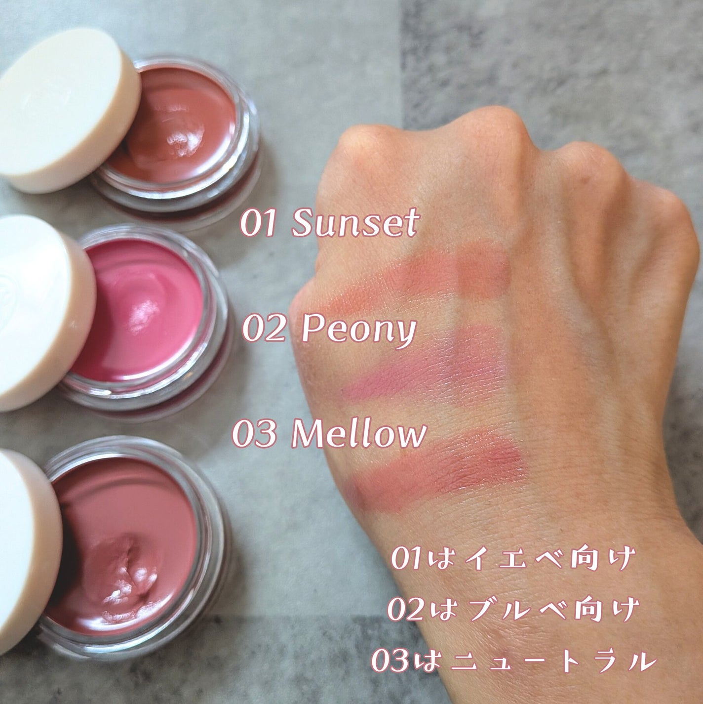 Arti Spread Color Balm/SON&PARK/リップグロスを使ったクチコミ(2枚目)