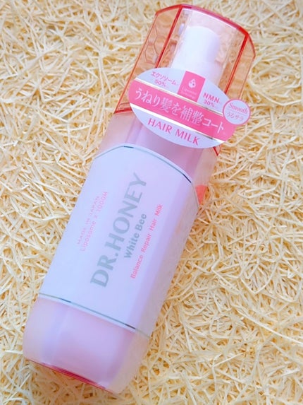 DRハニー ホワイトビー バランス リペア ヘアオイル/DR.HONEY/ヘアオイルを使ったクチコミ(2枚目)