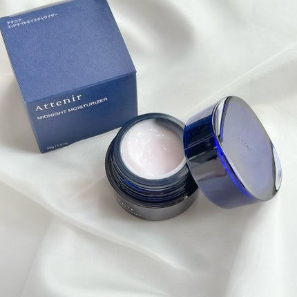 アテニア ミッドナイトモイスチャライザー/アテニア/フェイスクリームを使ったクチコミ(2枚目)