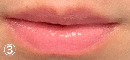 かえでん🍋 on LIPS 「💋ザインクスヴィニルクリーム440ブラッシュコネクション.....」(4枚目)