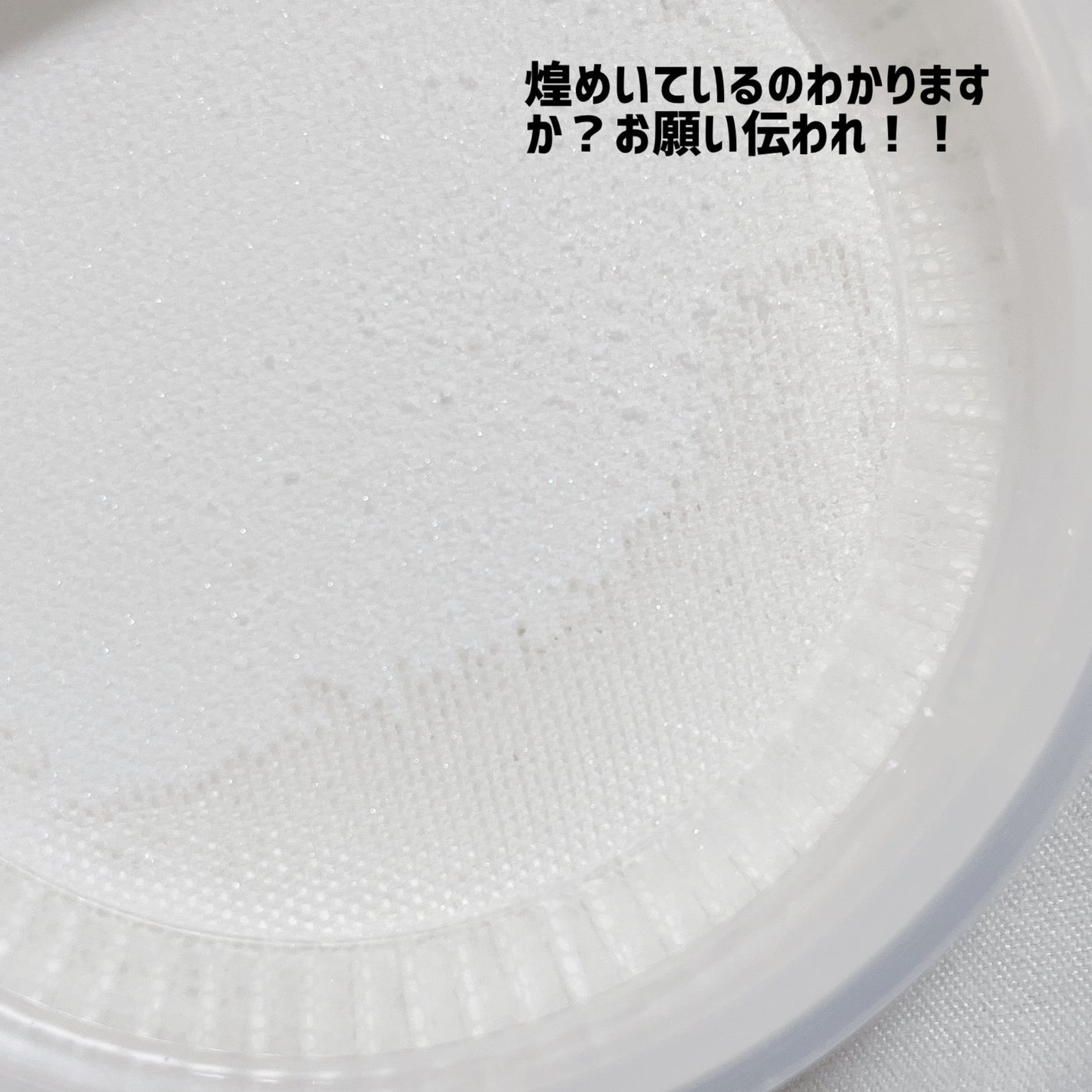 SNIDEL シームレス ルース パウダー/SNIDEL BEAUTY/ルースパウダーを使ったクチコミ(4枚目)