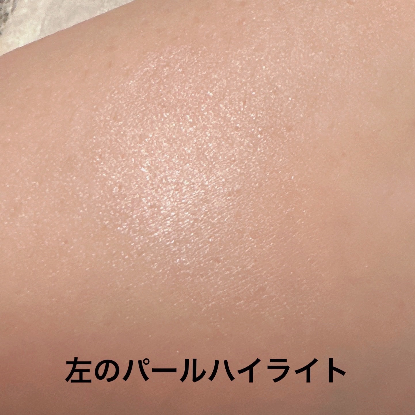 DAISO KM マルチフェイスパレットのクチコミ「＼¥200でメイク直ししちゃえ！／
【kyumme マルチ フェイスパレット】
☑️各¥220.....」（3枚目）