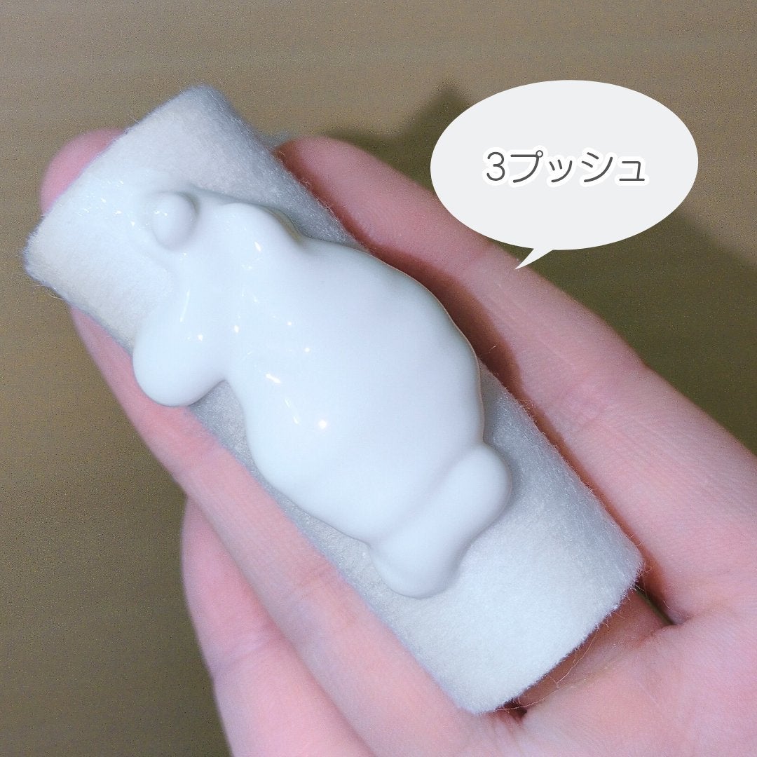 フラルネ ブライトリファイン ミルク M/ALBION/乳液を使ったクチコミ(2枚目)