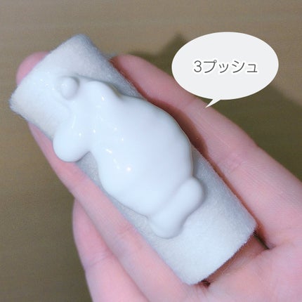 フラルネ ブライトリファイン ミルク M/ALBION/乳液を使ったクチコミ(2枚目)