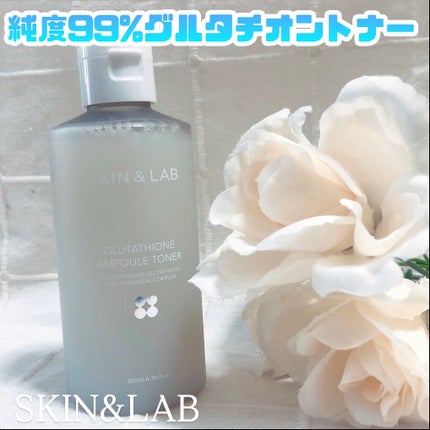グルタチオンアンプルトナー/SKIN&LAB/化粧水を使ったクチコミ(3枚目)