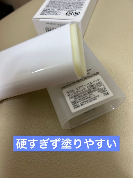 エアリーベルベット サンスティック SPF50+ PA++++/LAGOM /日焼け止めスティックを使ったクチコミ(3枚目)
