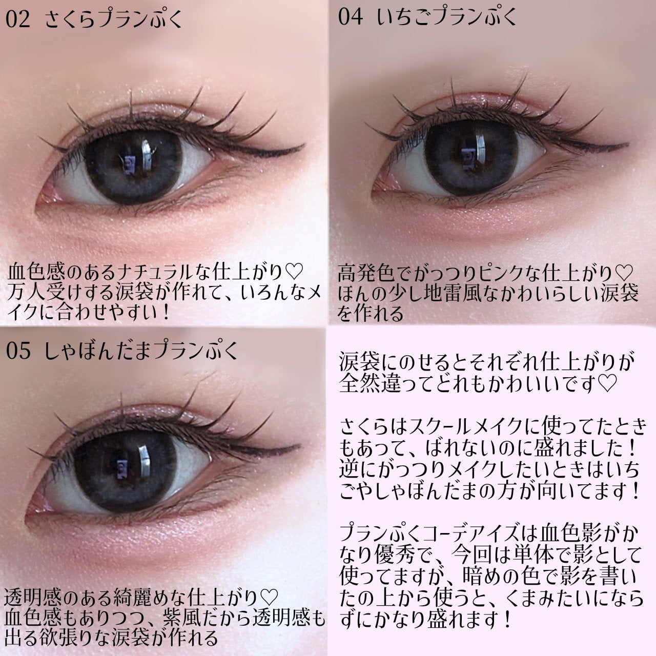 secretcandymagic 1day(シークレットキャンディーマジック)/secret candymagic/ワンデー(1DAY)カラコンを使ったクチコミ(4枚目)