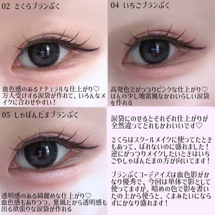 secretcandymagic 1day(シークレットキャンディーマジック)/secret candymagic/ワンデー(1DAY)カラコンを使ったクチコミ(4枚目)