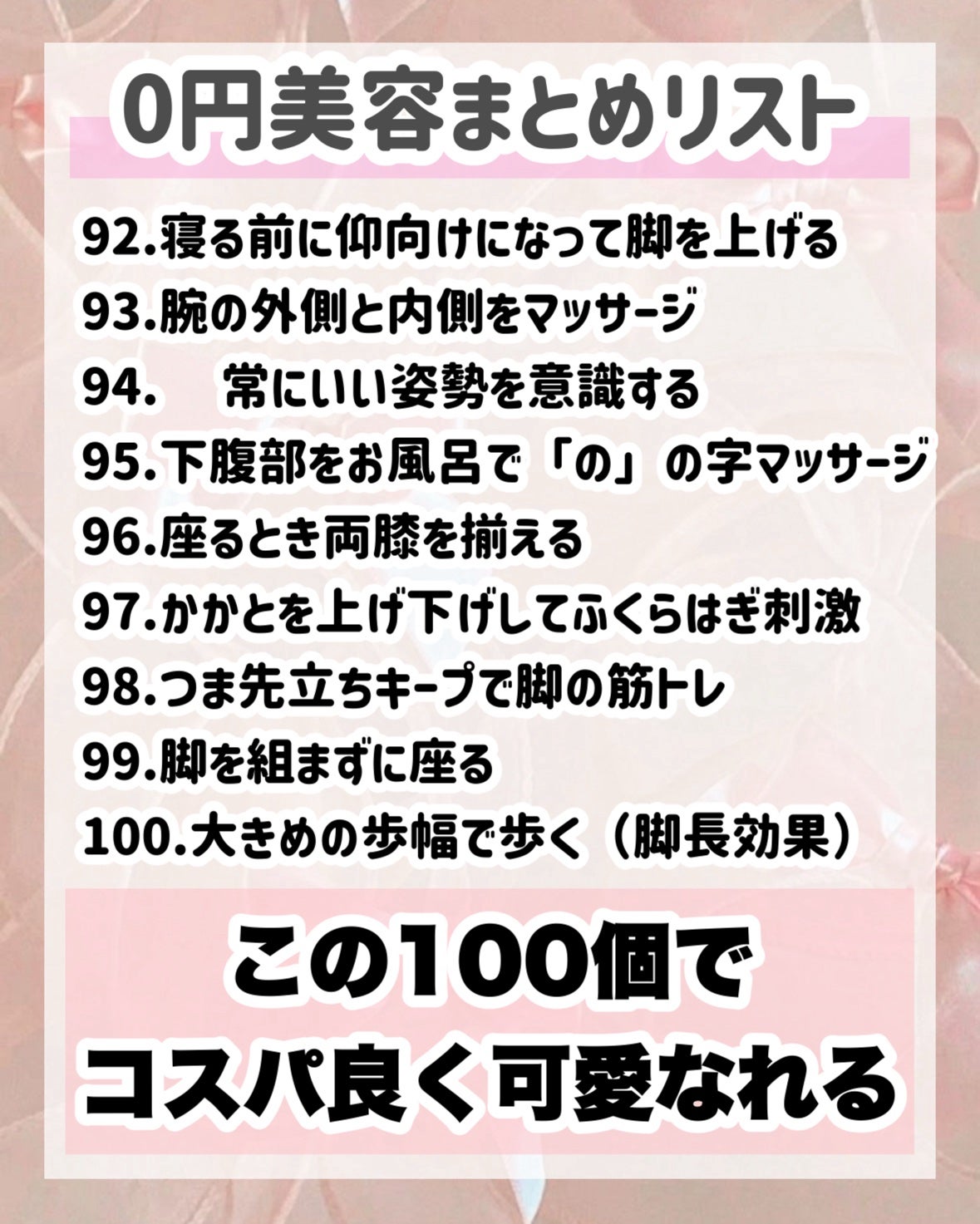 ハトムギ保湿ジェル(ナチュリエ スキンコンディショニングジェル)/ナチュリエ/美容液を使ったクチコミ(10枚目)