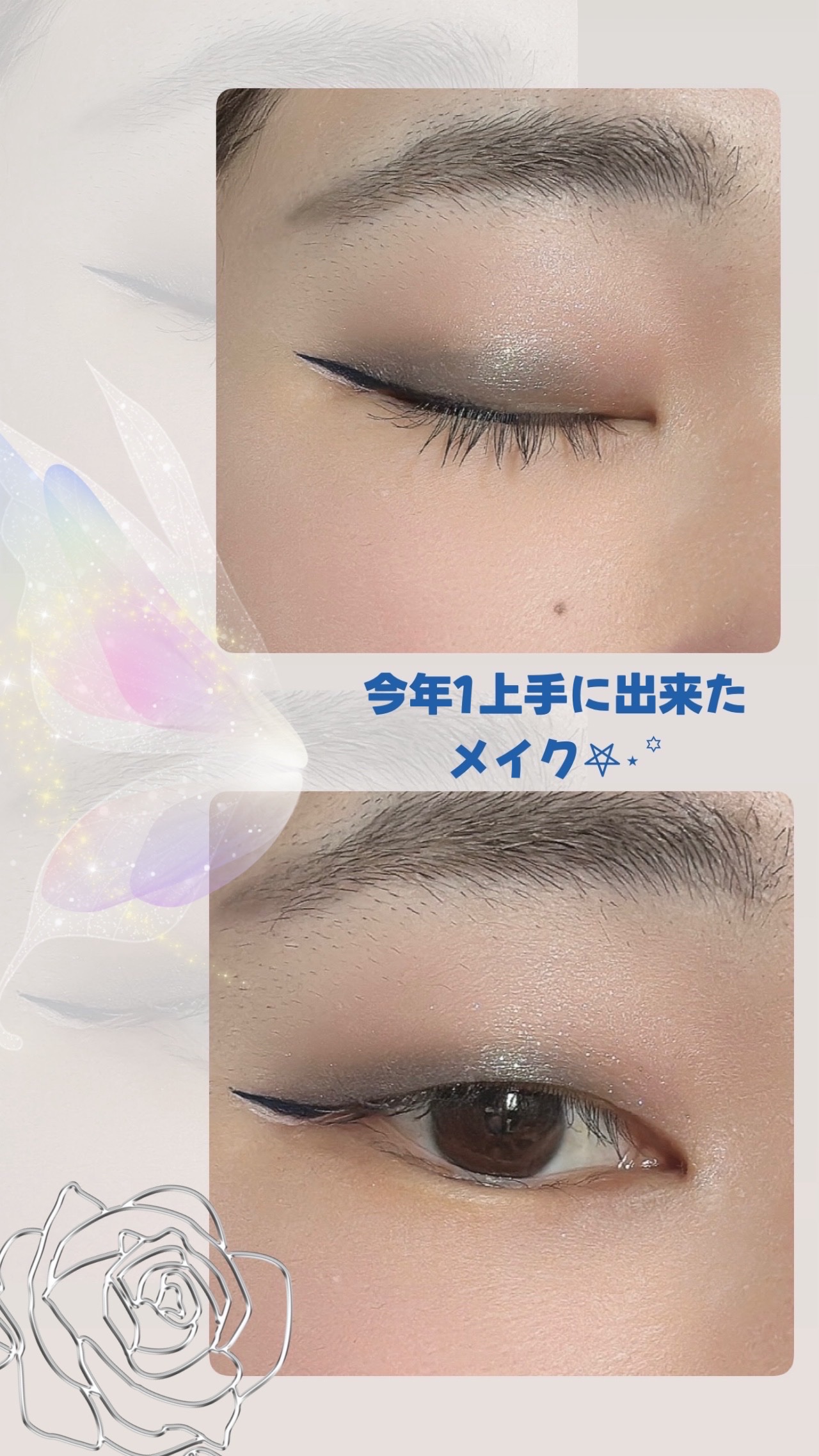 クチュール ミニ クラッチ #700​  オーバー ブラン/YVES SAINT LAURENT BEAUTE/アイシャドウパレットを使ったクチコミ（2枚目）