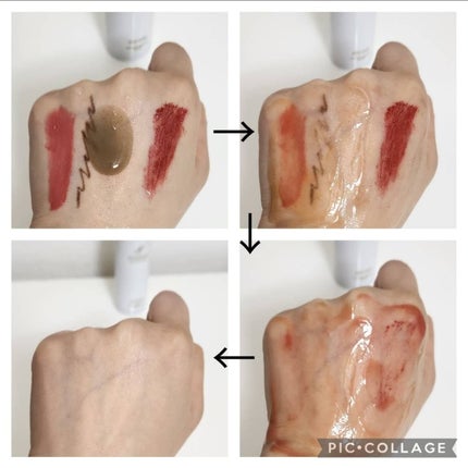 マスクウォッシュ/ストレピア/洗い流すパック・マスクを使ったクチコミ(9枚目)