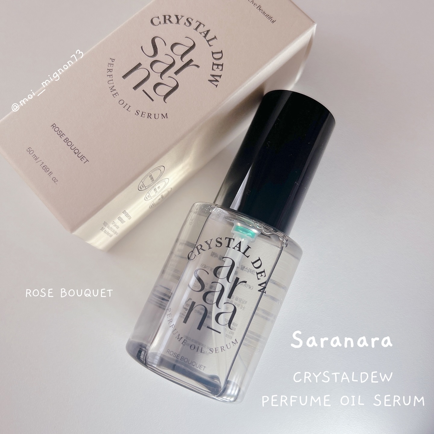 クリスタル デュ パフューム オイル セラム ROSE BOUQUET(ローズブーケ)/SARANARA/ヘアオイルを使ったクチコミ（1枚目）