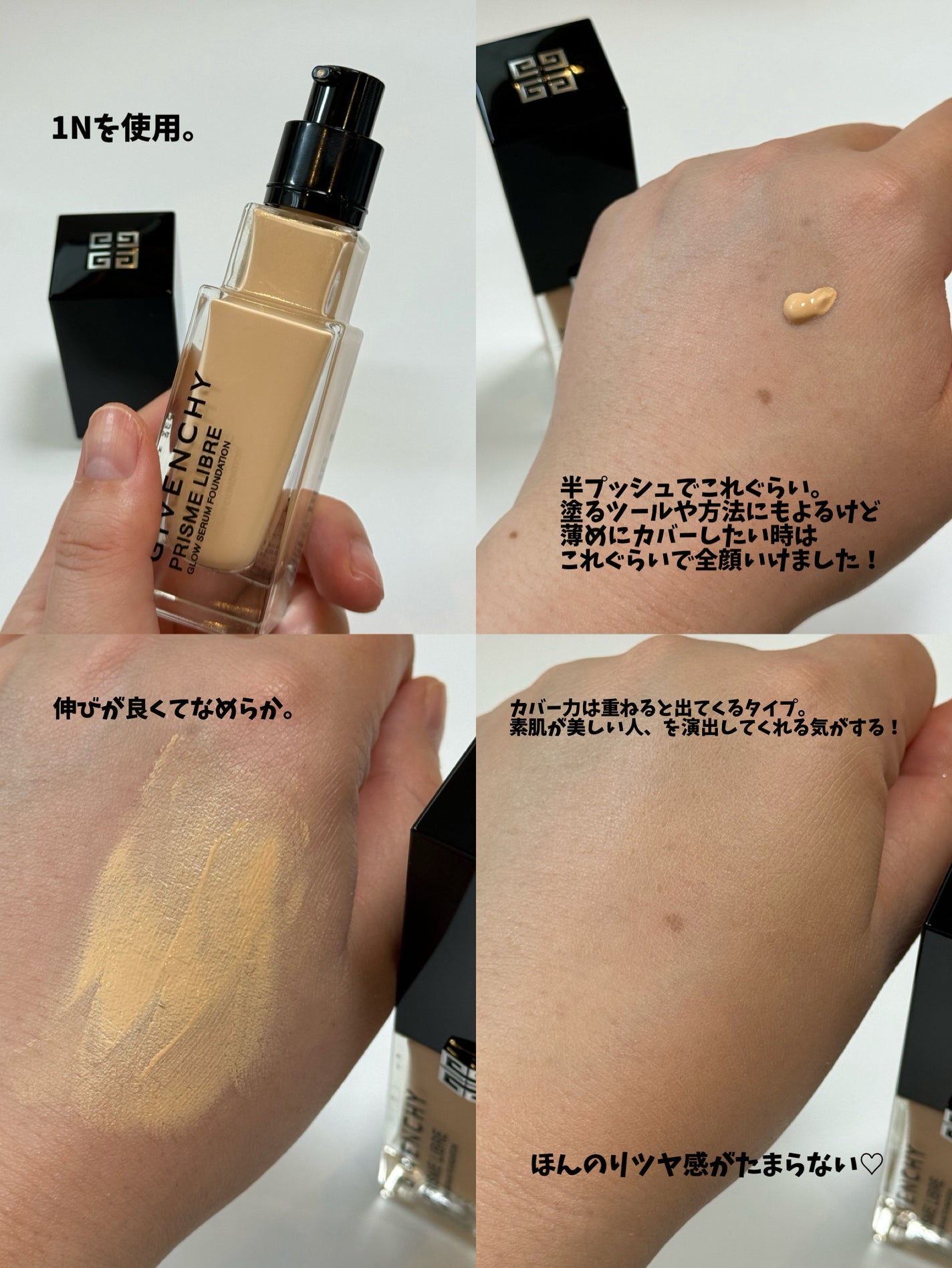 フェイシャル トリートメント エッセンス/SK-II/化粧水を使ったクチコミ(9枚目)