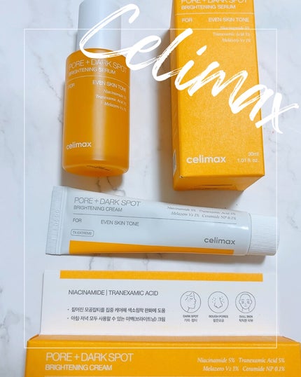 ポア ブライトニング シミケアセラム/celimax/美容液を使ったクチコミ(1枚目)