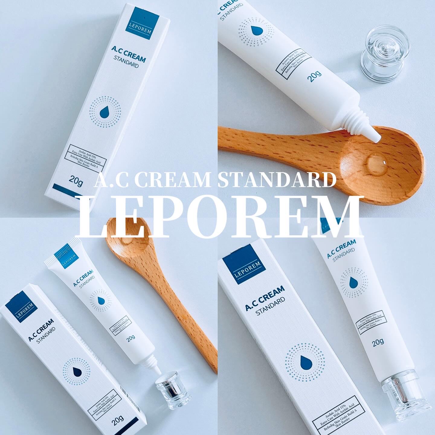 レポレムACクリーム スタンダード/LEPOREM/フェイスクリームを使ったクチコミ（1枚目）