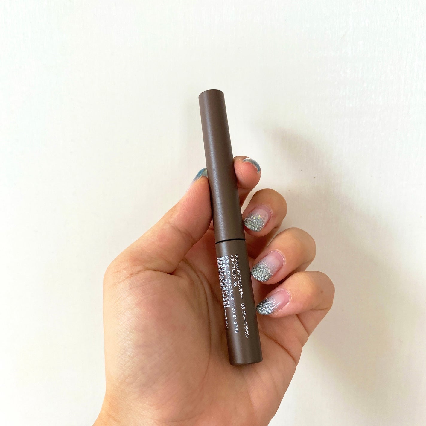 マジカルアイブロウカラー/Fujiko/眉マスカラを使ったクチコミ(3枚目)