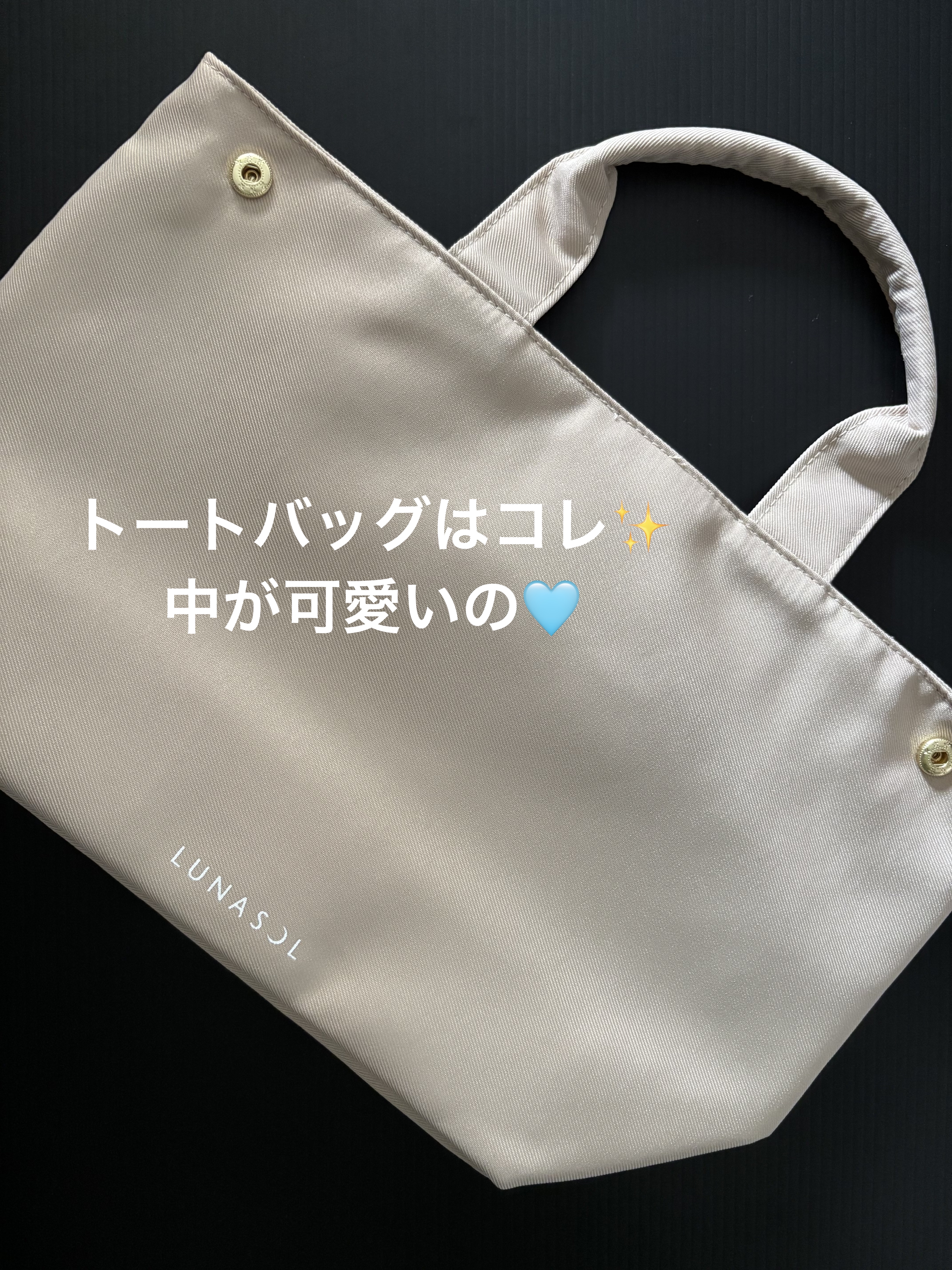 スムージングジェルウォッシュ/LUNASOL/その他洗顔料を使ったクチコミ（3枚目）