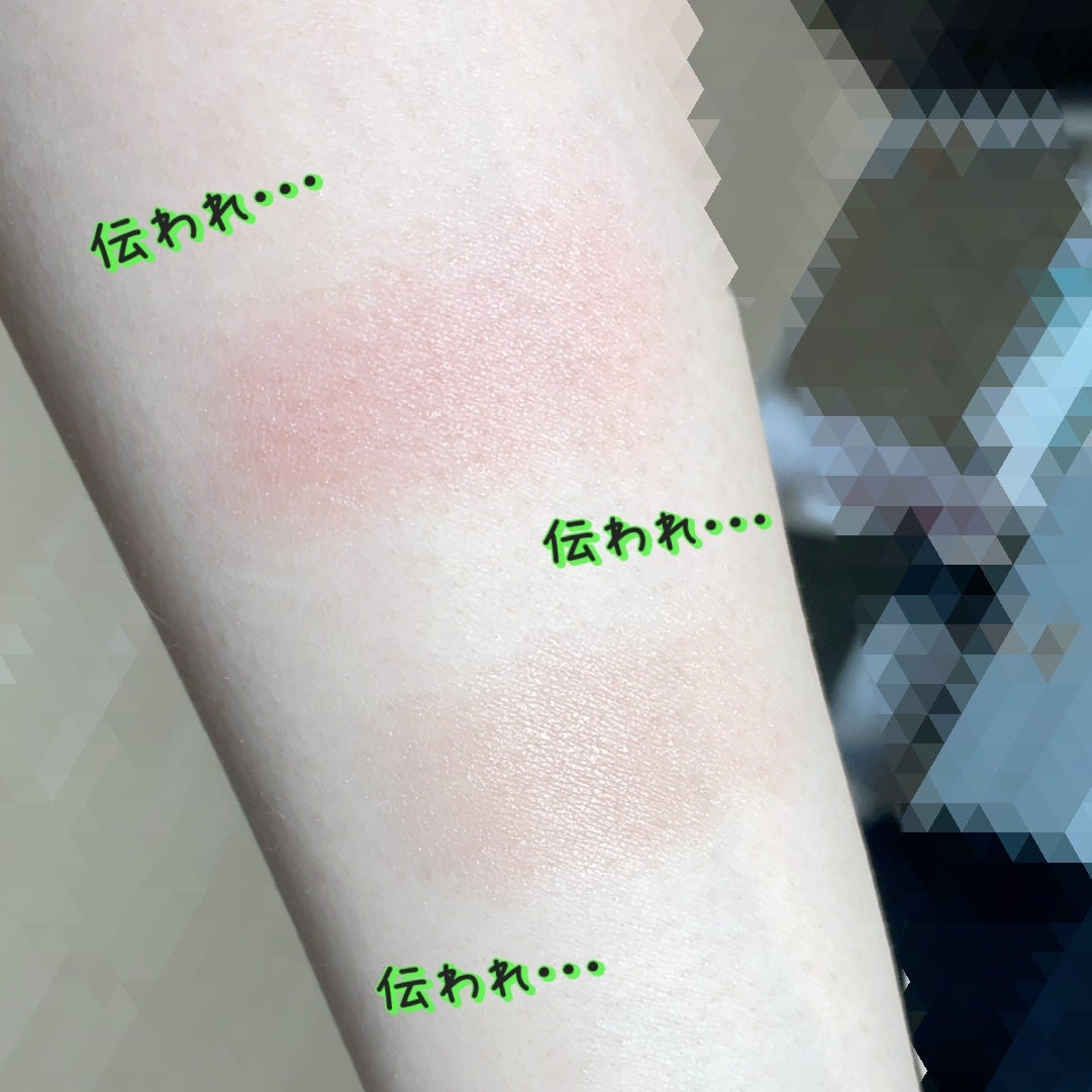 メロウメルティングチーク/Enamor/パウダーチークを使ったクチコミ(3枚目)