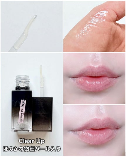 The Black Lip Plumper Tint/Keep in Touch/リップグロスを使ったクチコミ(4枚目)