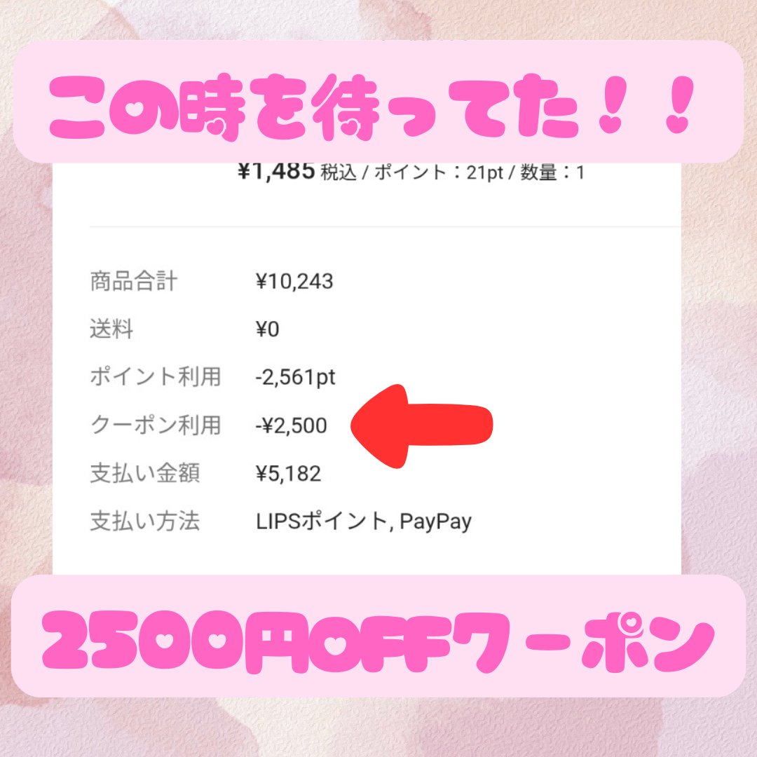 メイク落としオイル/カウブランド無添加/オイルクレンジングを使ったクチコミ（1枚目）