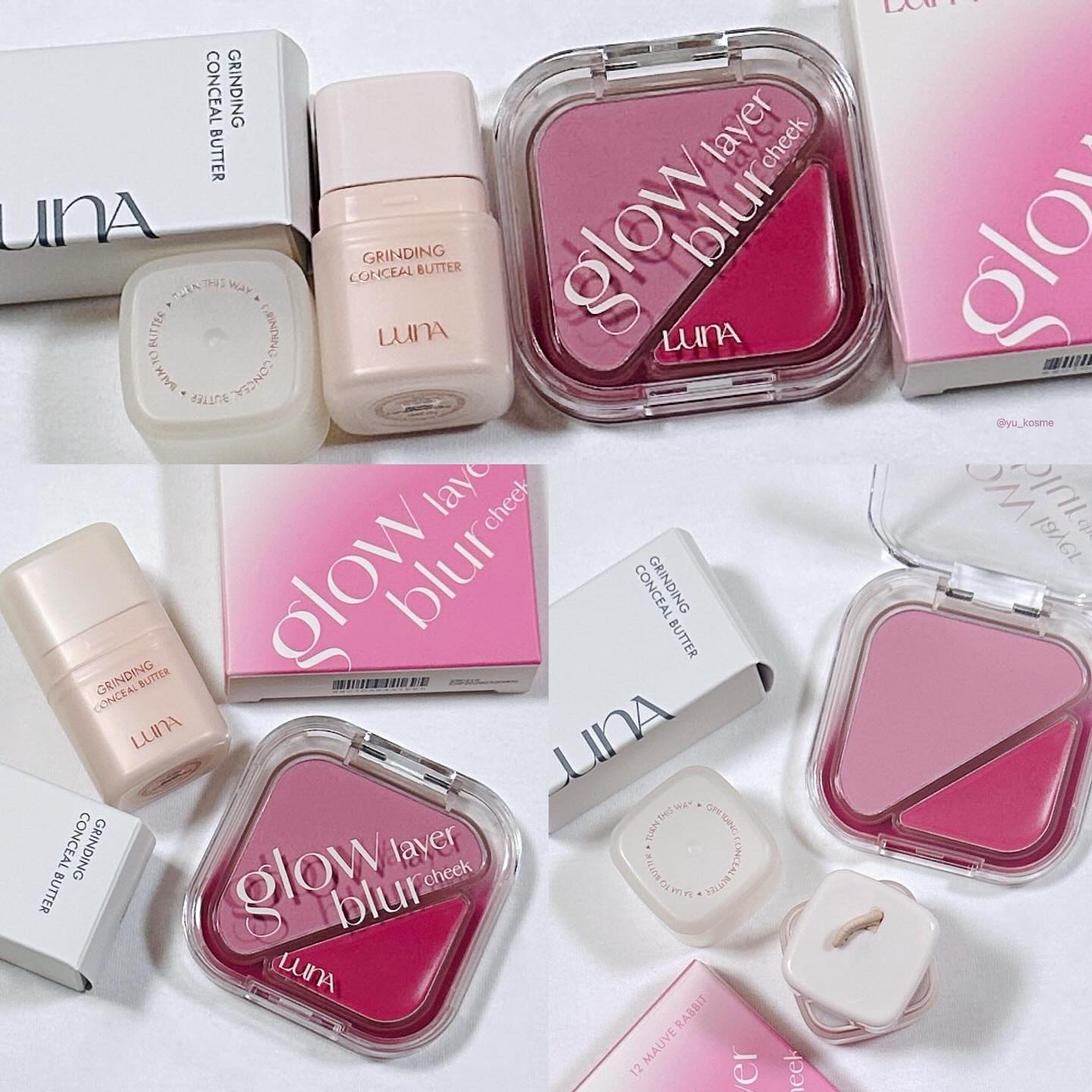 グラインディングコンシールバター/LUNA/クリームコンシーラーを使ったクチコミ（1枚目）