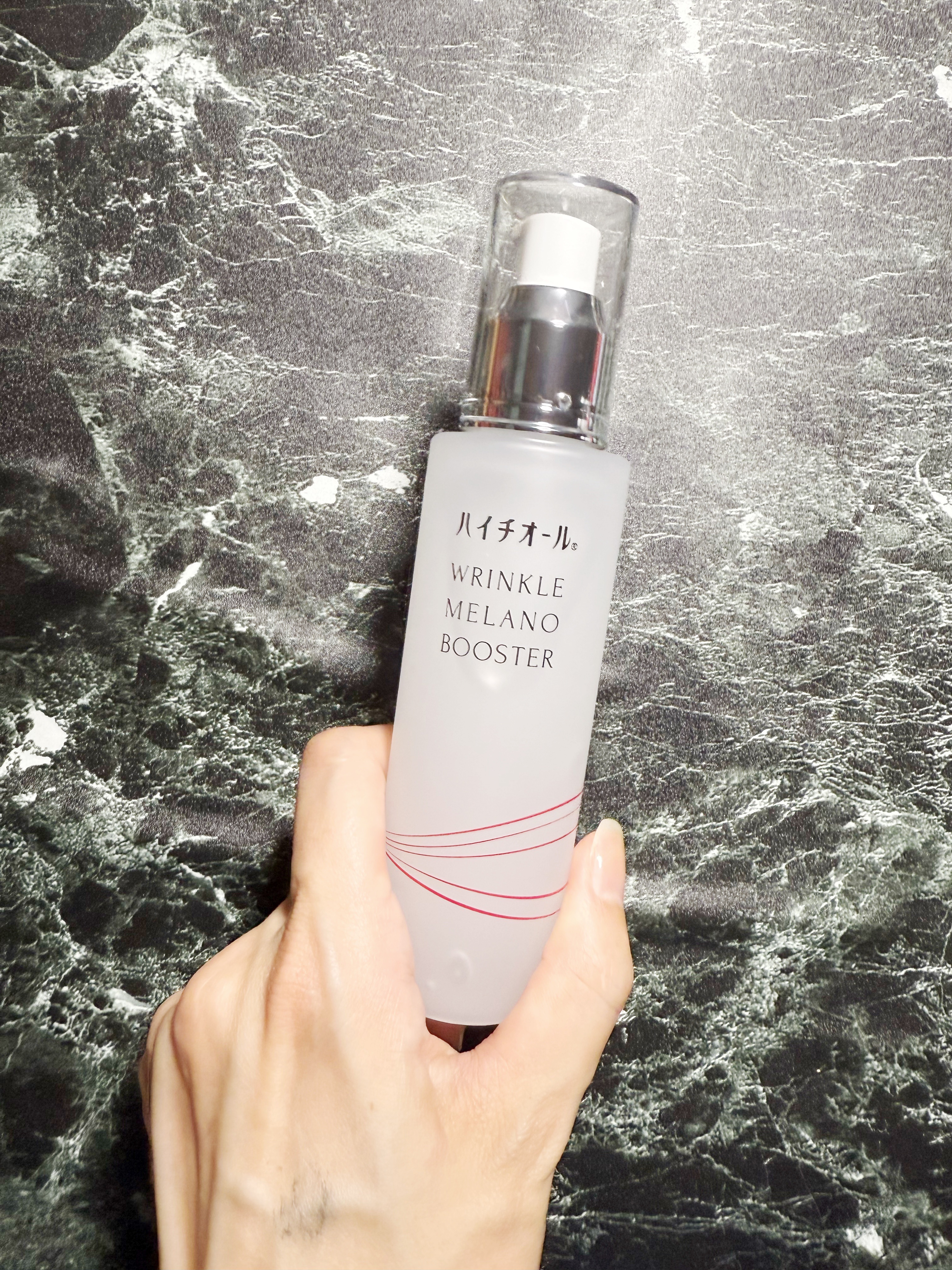 ハイチオール リンクルメラノブースター（薬用導入美容液）/エスエス製薬/美容液を使ったクチコミ（3枚目）