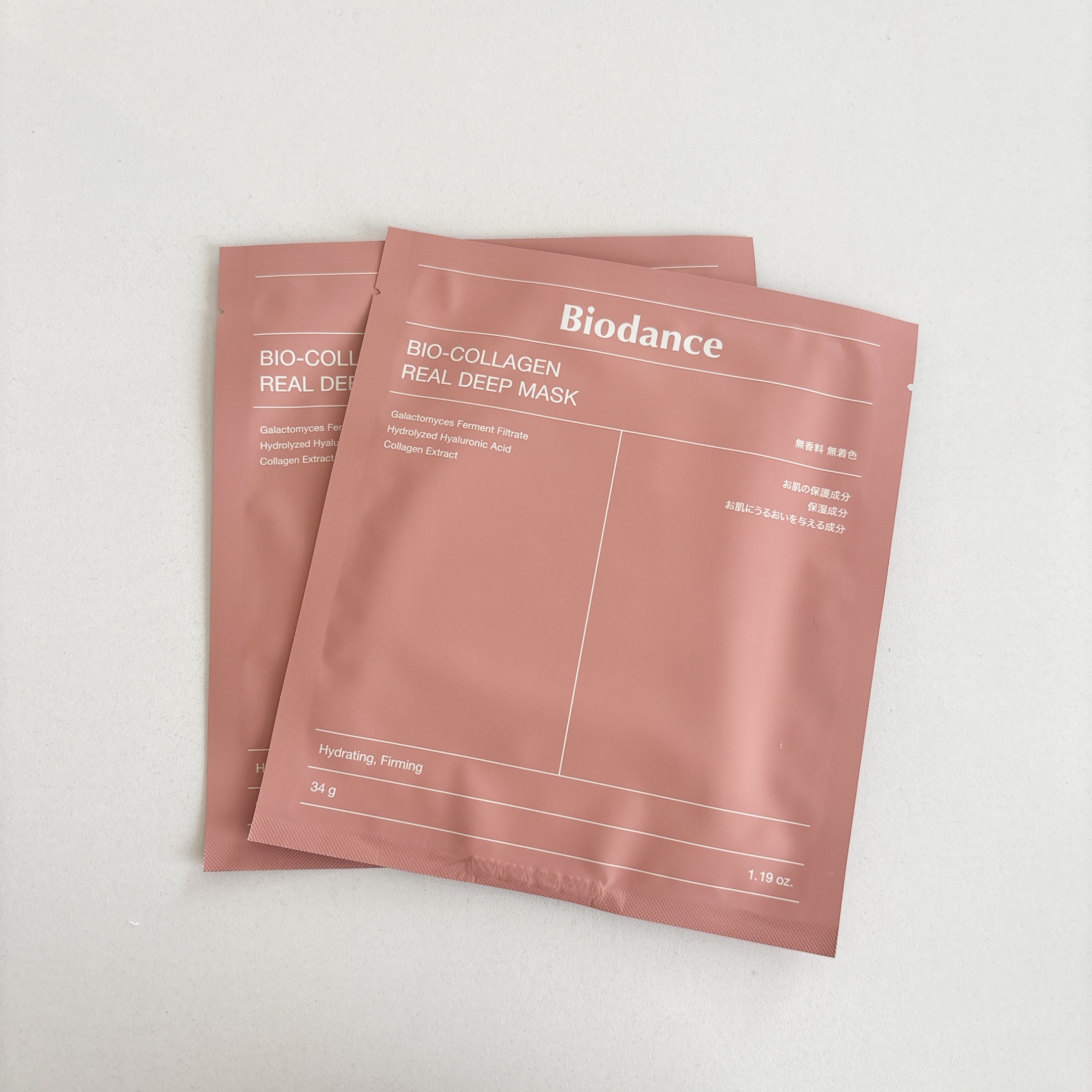 バイオコラーゲンリアルディープマスク/Biodance/シートマスク・パックを使ったクチコミ（1枚目）