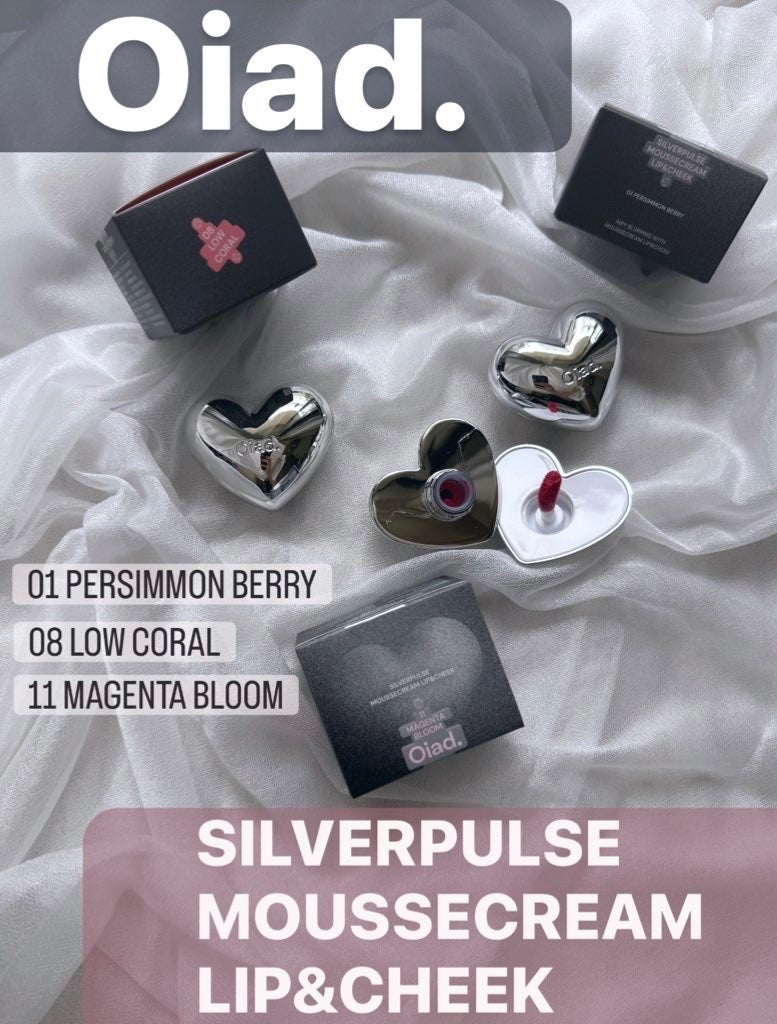 シルバーパース ムースクリーム リップ&チーク/oiad/ジェル・クリームチークを使ったクチコミ(1枚目)
