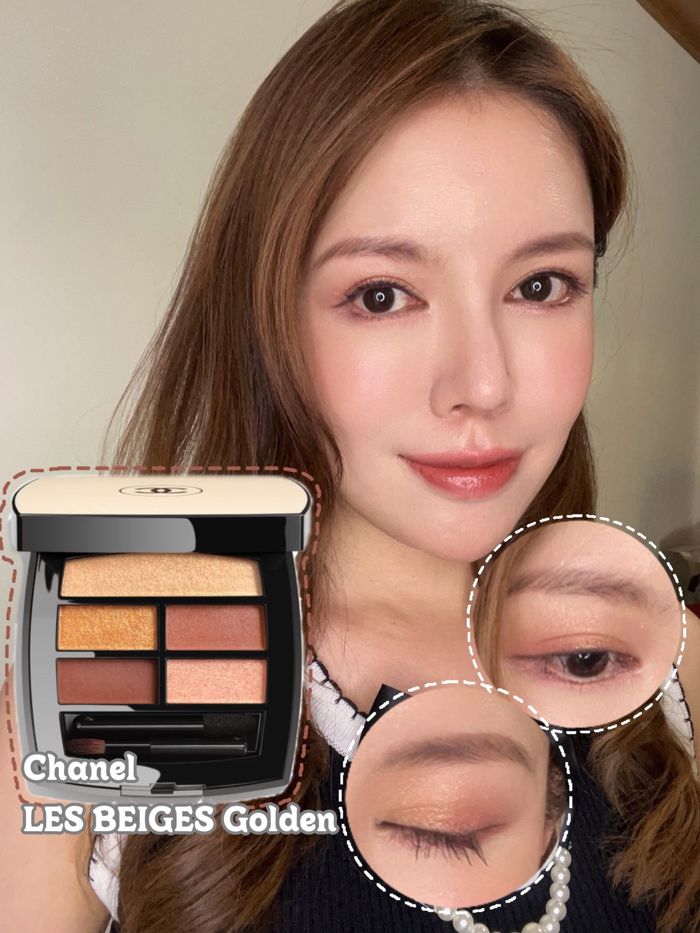 レ ベージュ パレット ルガール/CHANEL/アイシャドウパレットを使ったクチコミ(2枚目)