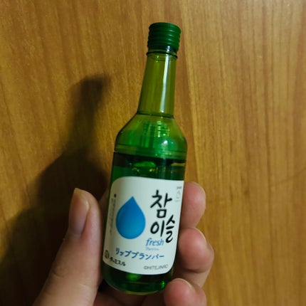 チャミスルリッププランパー/SHOBIDO/リッププランパーを使ったクチコミ(1枚目)