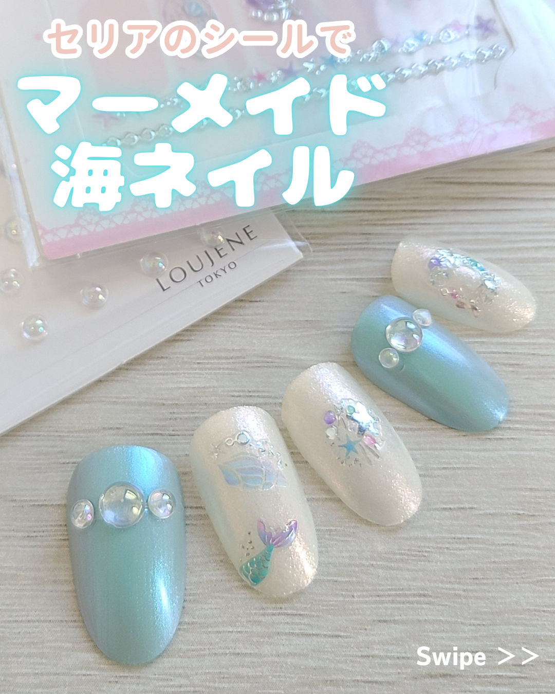 エレガンス ラズル エナメルラッカー/エレガンス ラズル /マニキュアを使ったクチコミ（1枚目）