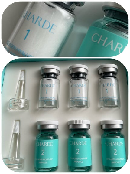 クラウドアンプル 1week キット/CHARDE/美容液を使ったクチコミ(1枚目)