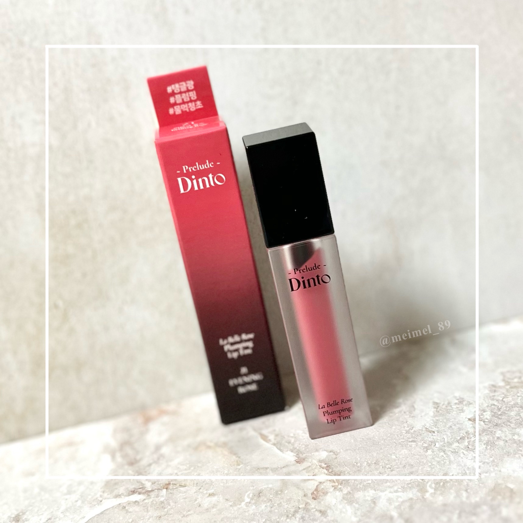 La Belle Rose Plumping Lip Tint/Dinto/口紅を使ったクチコミ（1枚目）