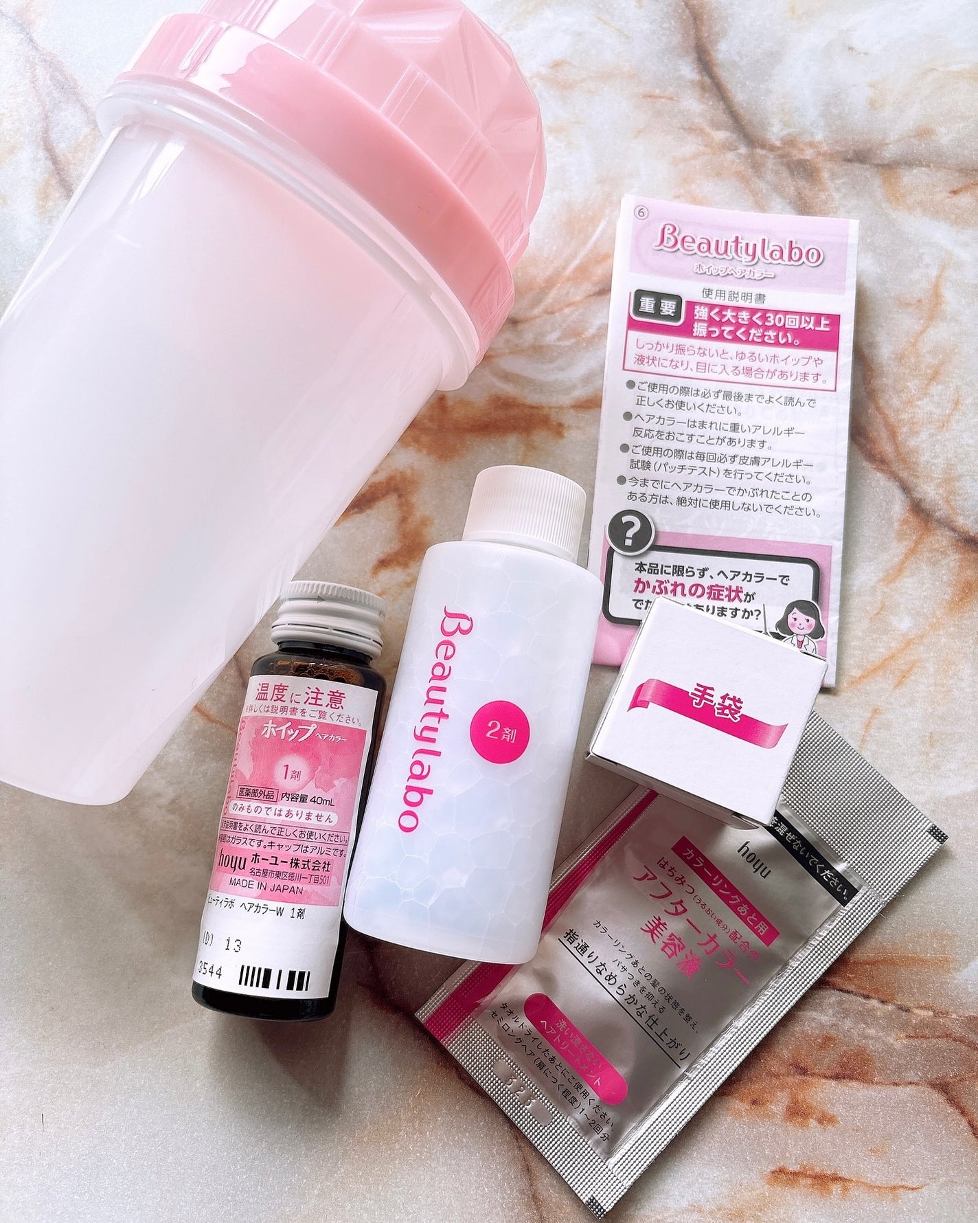 ホイップヘアカラー/ビューティラボ/ヘアカラーを使ったクチコミ(2枚目)