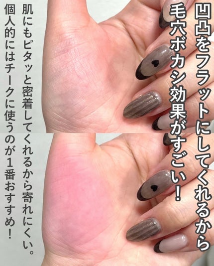 ジルスチュアート バウンシング マルチカラー/JILL STUART/ジェル・クリームチークを使ったクチコミ(9枚目)