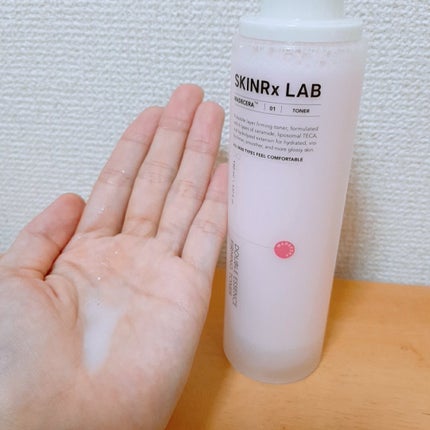 マデセラダブルエッセンストナー/SKINRx LAB/化粧水を使ったクチコミ(2枚目)