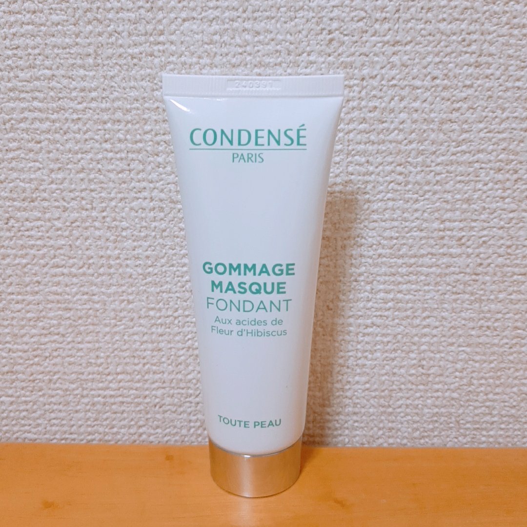 ゴマージュ マスク フォンダン（ピーリング マスク）/コンデンセ　パリ/その他スキンケアを使ったクチコミ（1枚目）